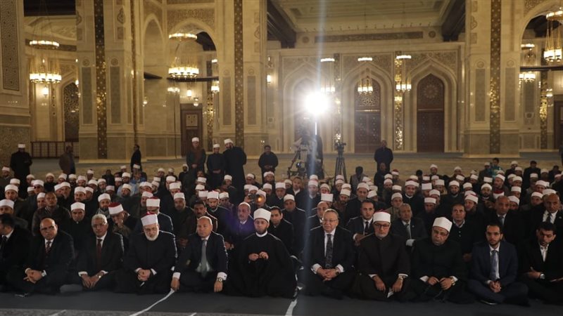 احتفالية النصف من