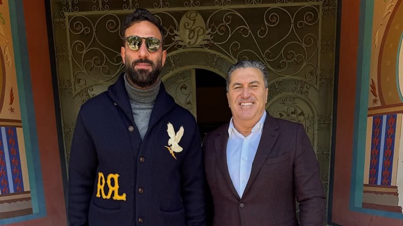 ميدو وبيسيرو 