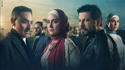 مسلسلات رمضان 2025، طرح برومو مسلسل ظلم المصطبة (فيديو)