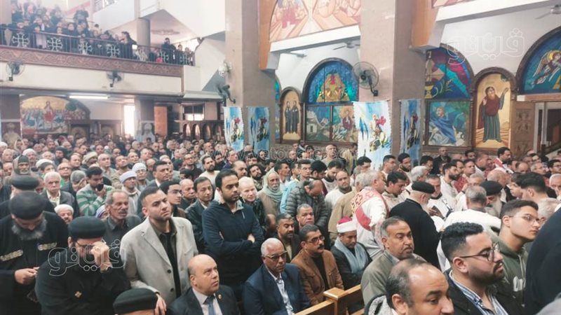 صلاة القداس