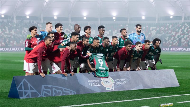 الاتفاق 