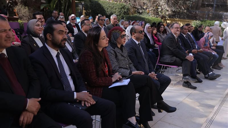 تدريب العاملين بوزارة