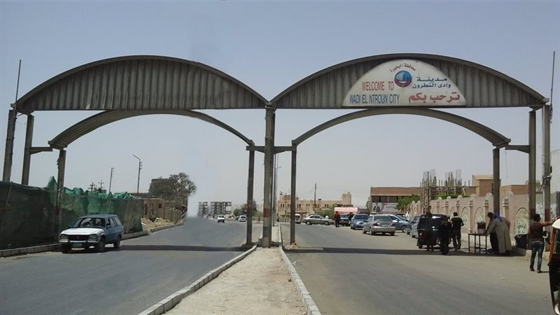 حالة الطقس غدا بوادي