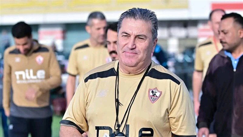 بيسيرو 