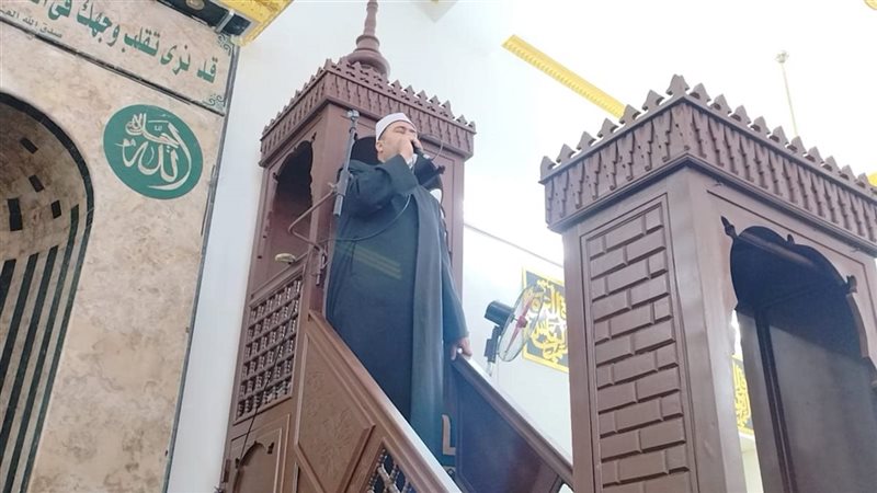 أوقاف الإسكندرية