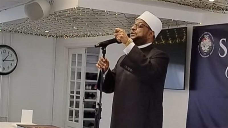 الأمين العام لمجمع
