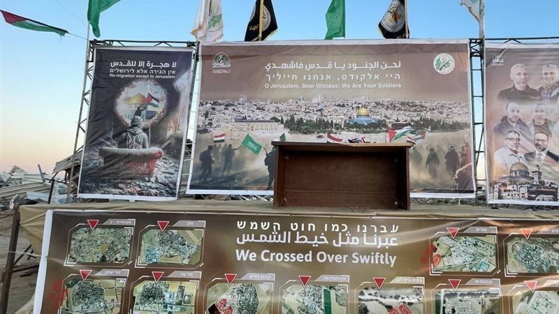 تسليم الأسرى