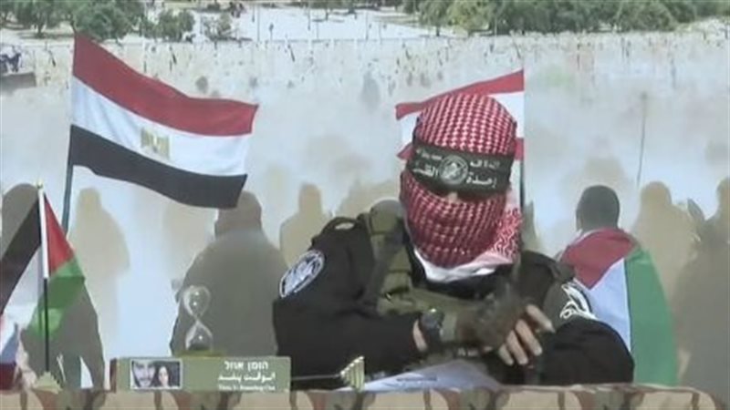 ظهور علم مصر يتصدر