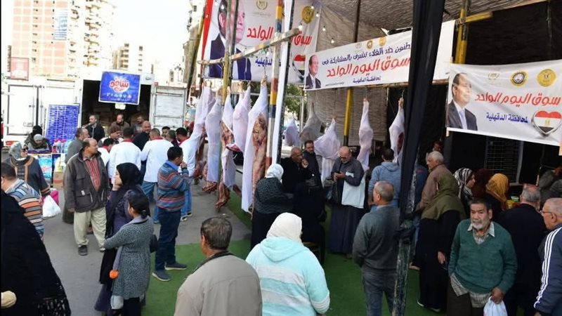 استمرار الاقبال علي