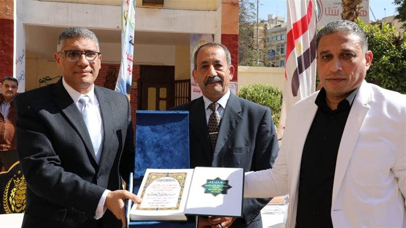 محافظ الجيزة 