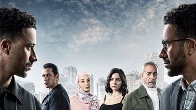 watch it تعلن بدء عرض 