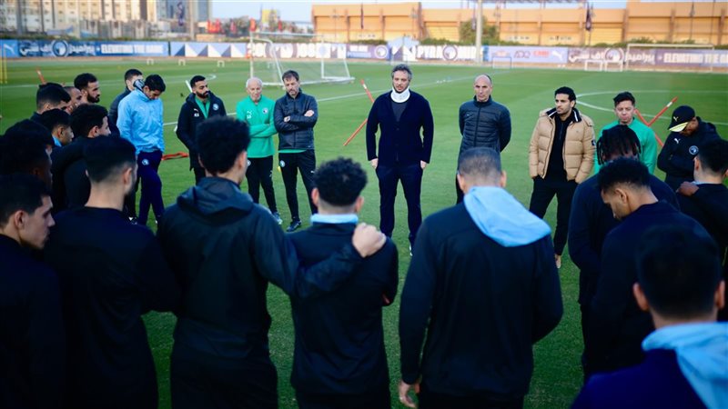 بيراميدز. فيتو