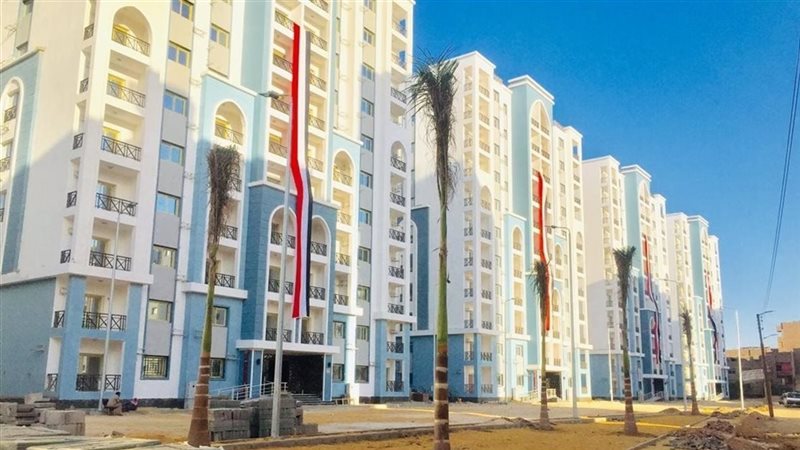 شقق عواصم المحافظات