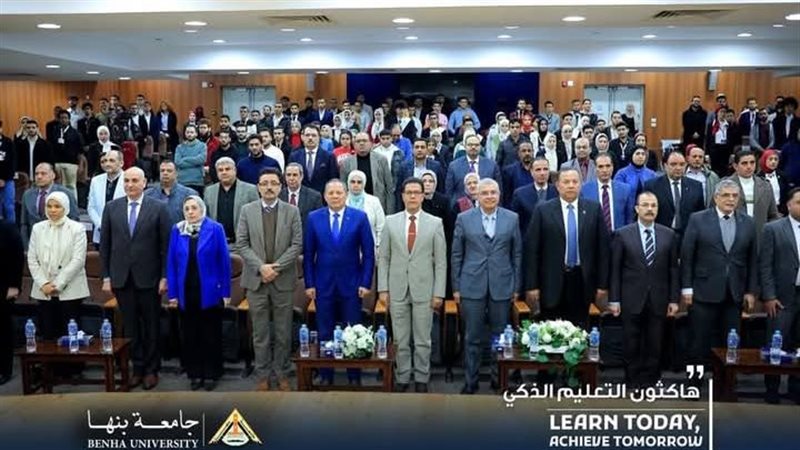التعليم العالي والبحث