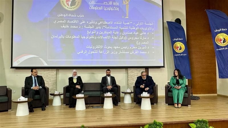 التعليم العالي والبحث