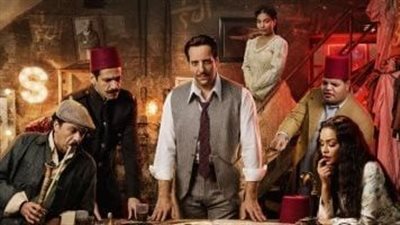 مخرج مسلسل النص ينشر صورة جماعية للأبطال 