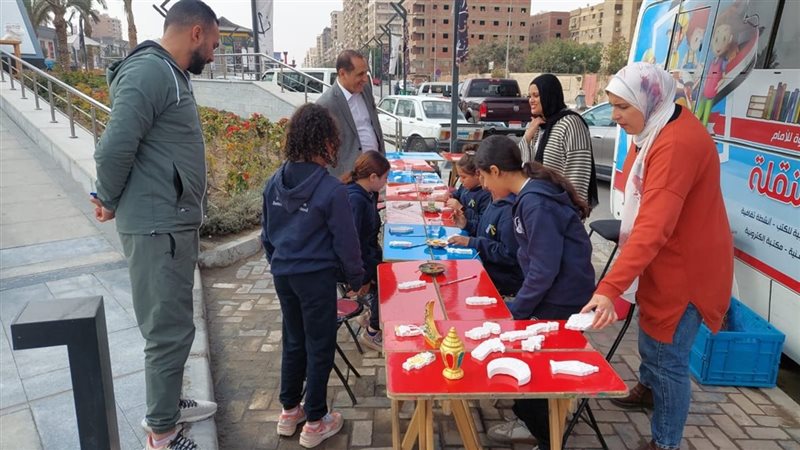 مكتبة اقرأ نون السحار،