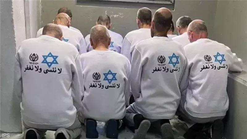 الاسري الفلسطنيين