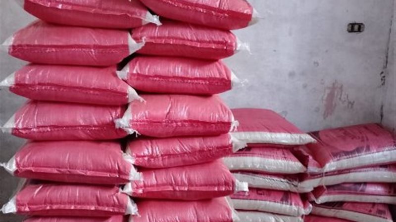 ضبط 3طن أرزمجهولي