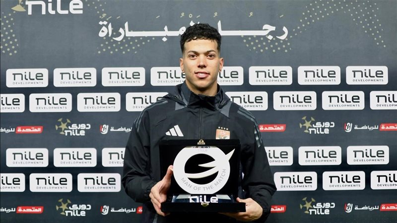 ترتيب هدافي الدوري