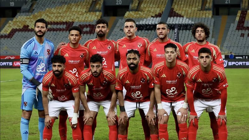الأهلي