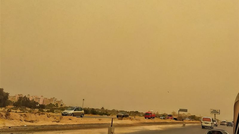 حالة الطقس اليوم،