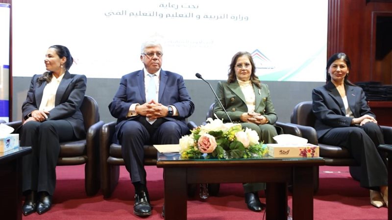 التعليم العالي والبحث