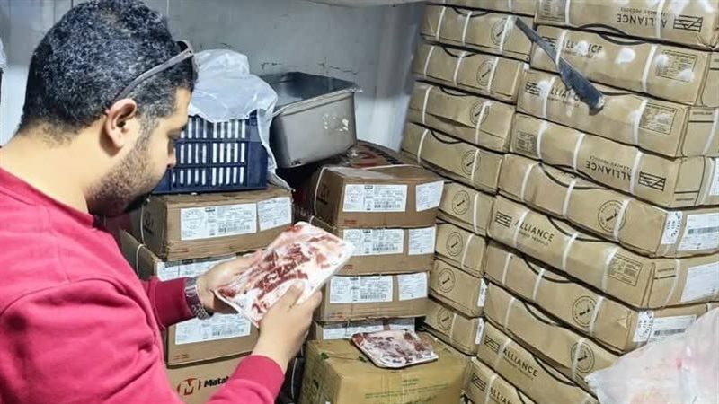التحفظ على 14 طن