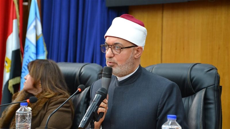 مفتى الجمهورية