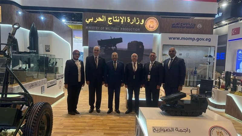 جناح وزارة الإنتاج