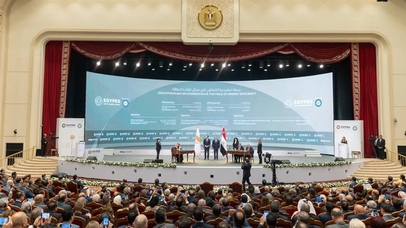 معرض ايحبس 2025،فيتو
