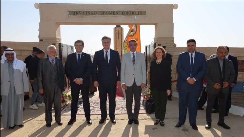 وزير الثقافة والوفد