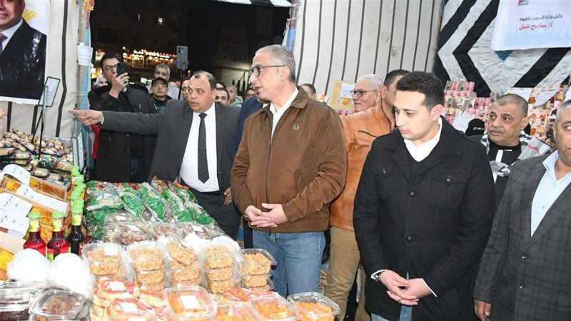 معرض اهلا رمضان بالفيوم