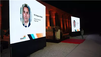 وزير الاستثمار يستعرض خطط الدولة لتهيئة بيئة الأعمال 
