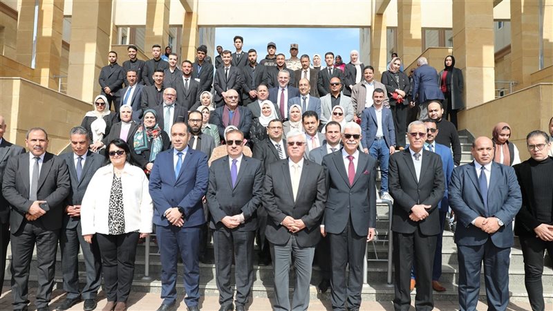 جامعة المنوفية 