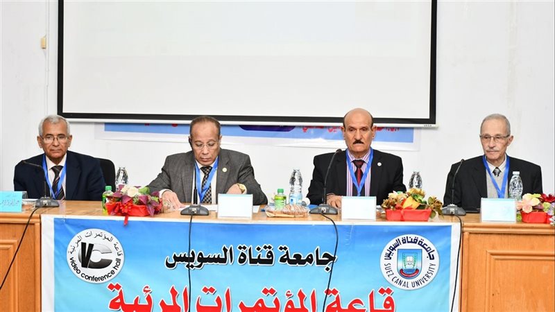جانب من فعاليات المؤتمر