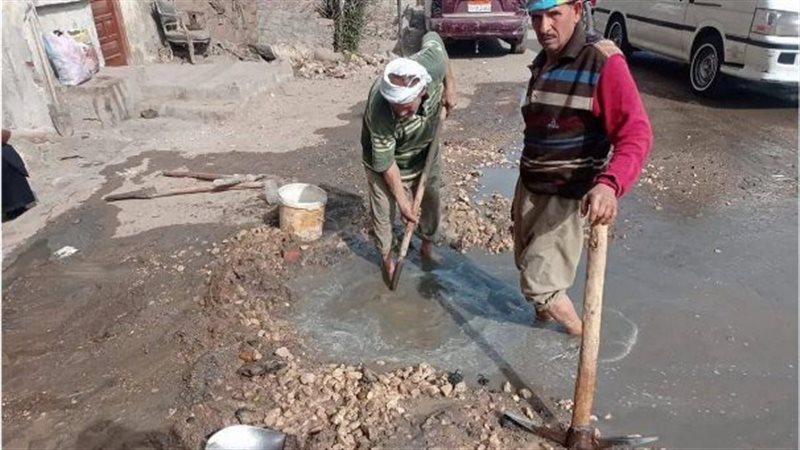 الإنتهاء من إصلاح
