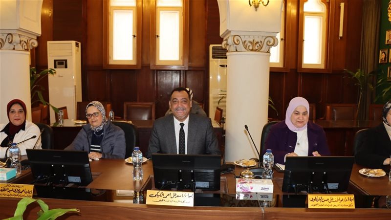 جامعة الإسكندرية