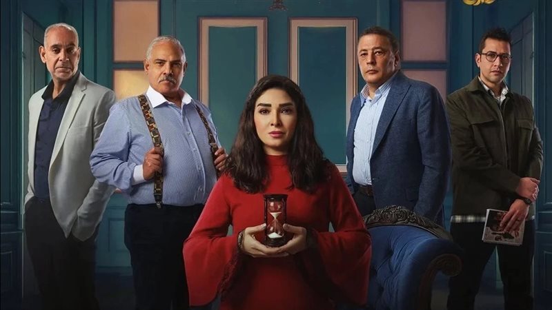 حسبة عمروي