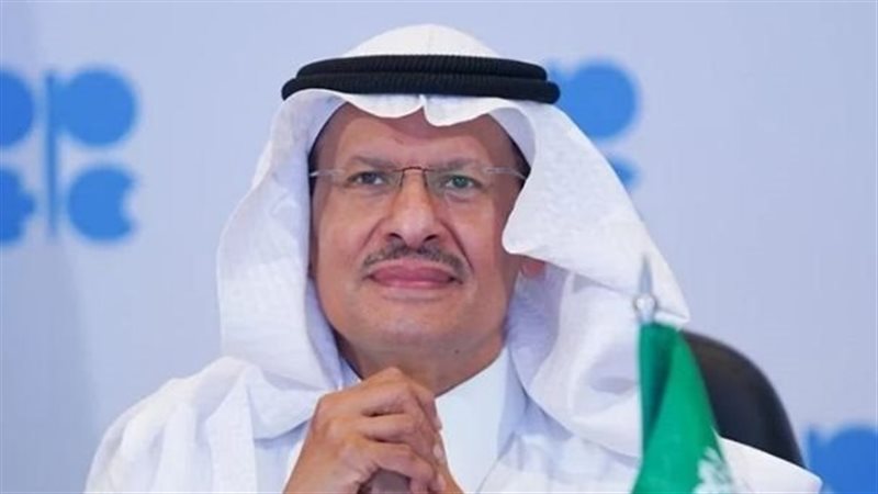 وزير الطاقة السعودي