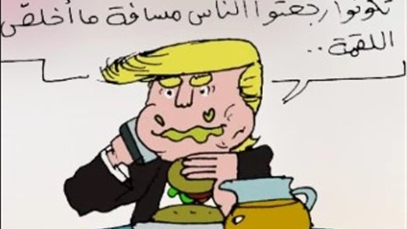  ترامب في كاريكاتير
