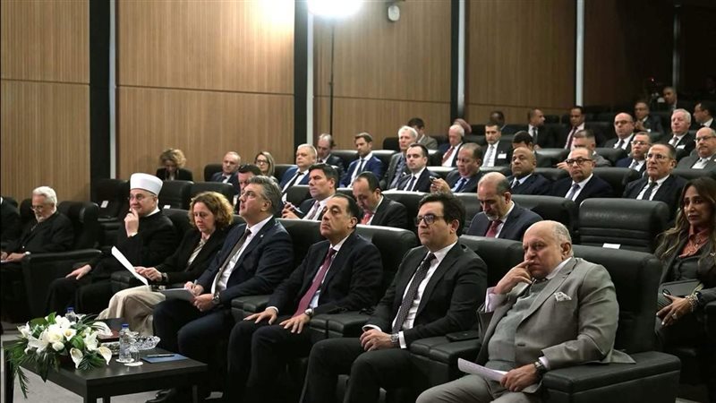  فعاليات المنتدى