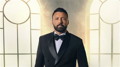 البرومو الرسمي لمسلسل 