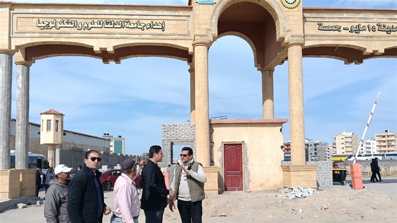 نائب محافظ الدقهلية