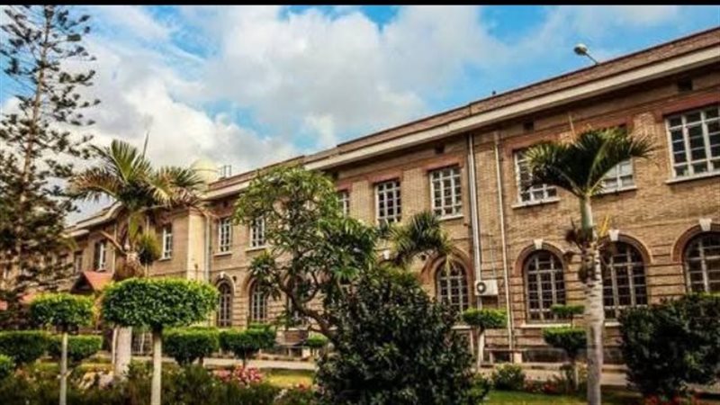 كلية العلوم جامعة