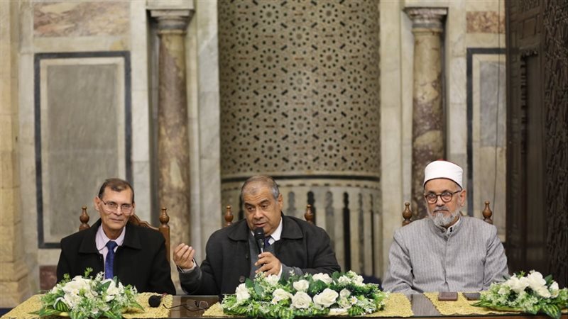 ملتقى الأزهر للقضايا