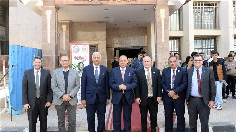 جامعة المنصورة 
