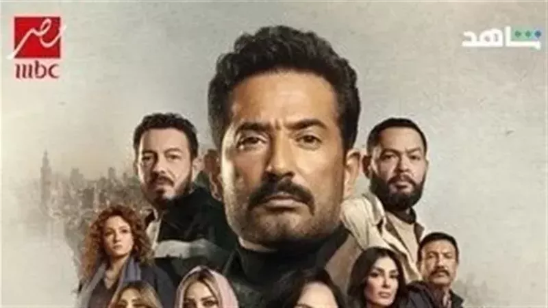 مسلسل سيد الناس،