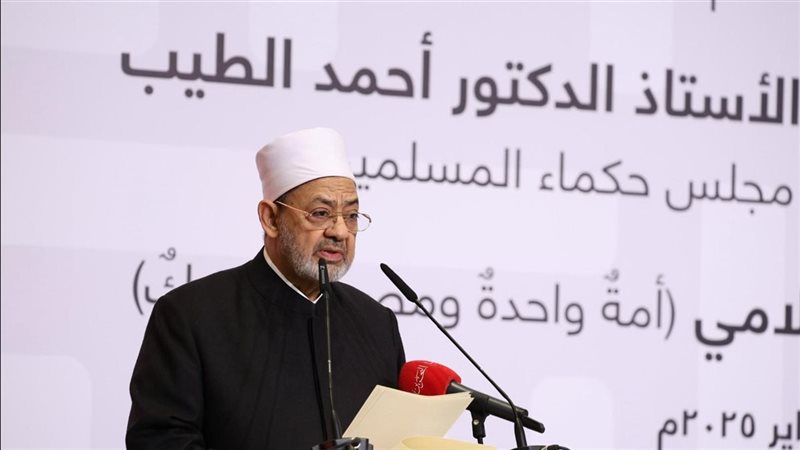 الدكتور أحمد الطيب