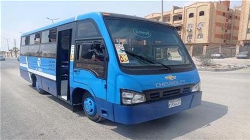 النقل العام